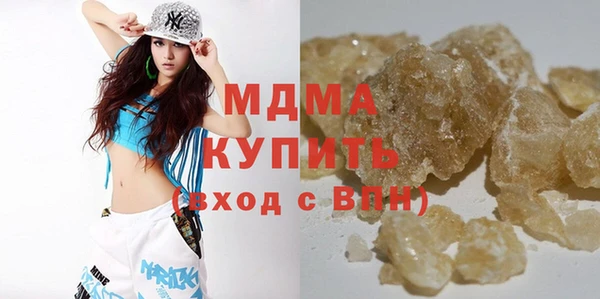 меф Волосово