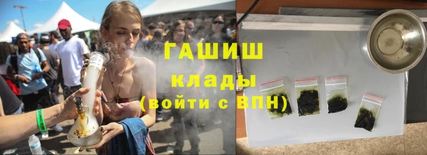 круглые Володарск