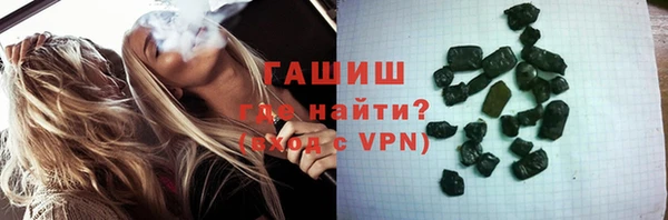 круглые Володарск