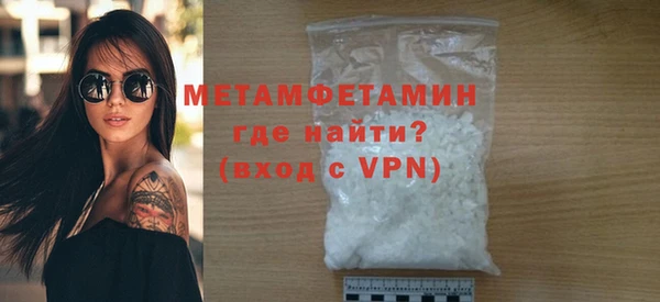 круглые Володарск