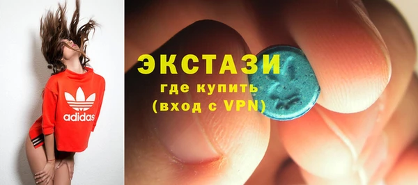 меф Волосово