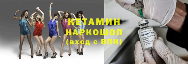 ешки Вязники