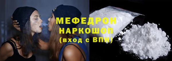 круглые Володарск