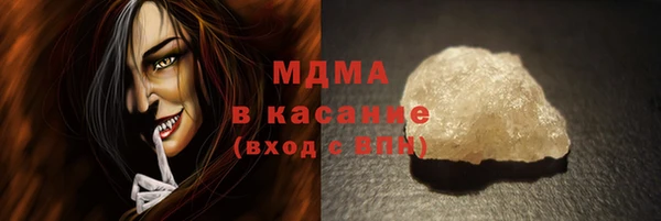 меф Волосово
