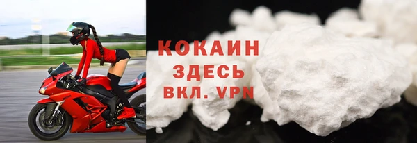 меф Волосово