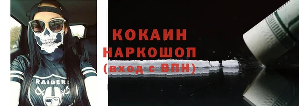круглые Володарск