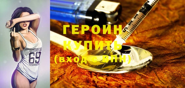круглые Володарск