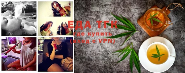 круглые Володарск