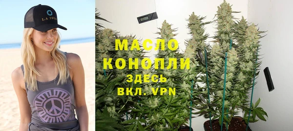 меф Волосово