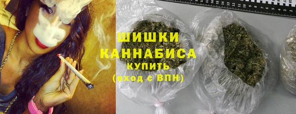 меф Волосово