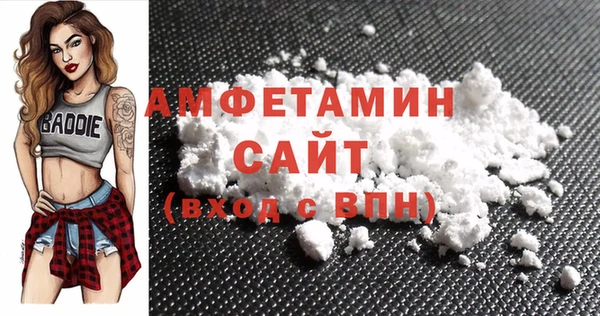 круглые Володарск