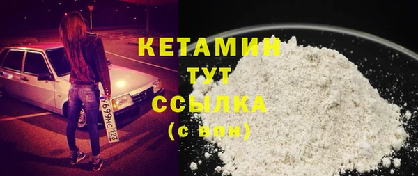 круглые Володарск