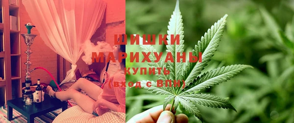 круглые Володарск