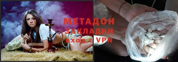 меф Волосово