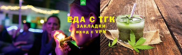 круглые Володарск