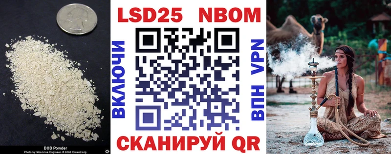 Купить закладки  Туймазы  LSD-25 экстази кислота 
